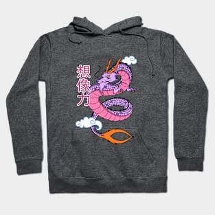 Purple Dragon of Imaginate Yourself Hoodie